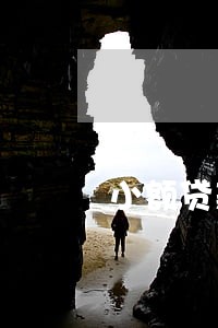 小额贷款逾期3个月了怎么办 小额贷款逾期3个月了怎么办