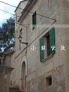 小额贷款逾期征信6 小额贷款逾期征信6