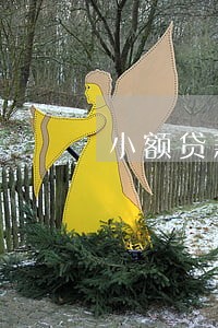 小额贷款逾期收入确认时点 小额贷款逾期收入确认时点