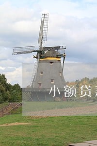 小额贷款逾期法院起诉标准 小额贷款逾期法院起诉标准