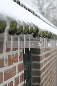 小额贷款逾期率达到多少 小额贷款逾期率达到多少