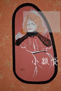 小额贷逾期6年还会找你吗 小额贷逾期6年还会找你吗