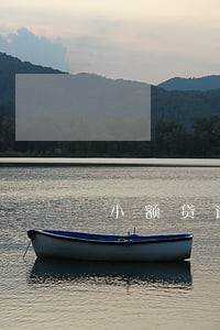 小额贷逾期影响办理信用卡吗 小额贷逾期影响办理信用卡吗