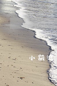 小额逾期严重影响信用卡使用吗