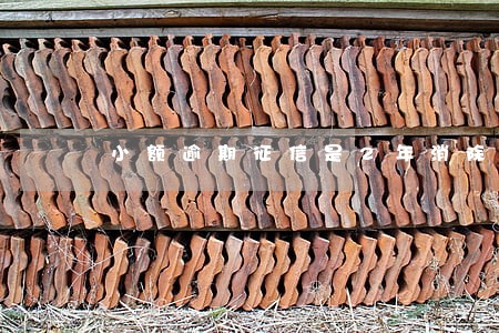 小额逾期征信是2年消除嘛 小额逾期征信是2年消除嘛