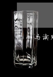 小马读财评级团贷网逾期 小马读财评级团贷网逾期