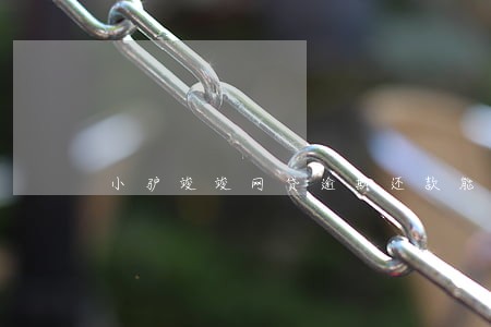 小驴竣竣网贷逾期还款能减免吗 小驴竣竣网贷逾期还款能减免吗