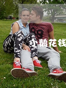 小鹅花钱网贷逾期可以只还本金吗 小鹅花钱网贷逾期可以只还本金吗