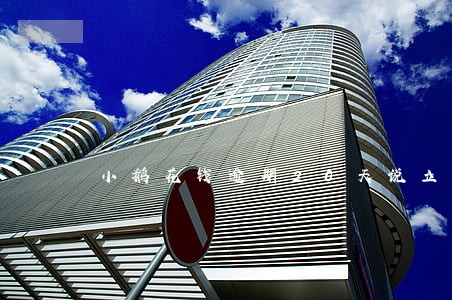小鹅花钱逾期20天说立案