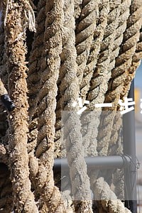 少一步就是违法拆除 少一步就是违法拆除