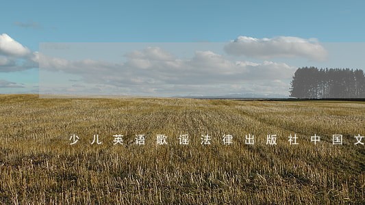 少儿英语歌谣法律出版社中国文史出版社 少儿英语歌谣法律出版社中国文史出版社