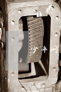 少年网贷逾期怎么办