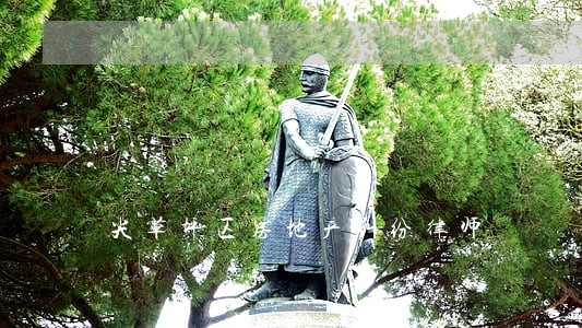 尖草坪区房地产纠纷律师 尖草坪区房地产纠纷律师