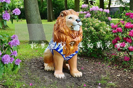 就要逾期了真的感觉要疯了 就要逾期了真的感觉要疯了
