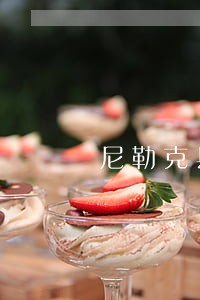 尼勒克县法律咨询热线 尼勒克县法律咨询热线