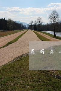尼玛县涉外仲裁律师在线免费咨询 尼玛县涉外仲裁律师在线免费咨询