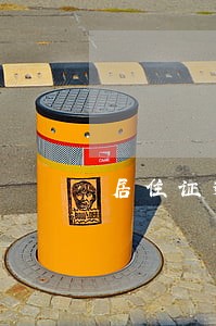 居住证逾期签证4年怎么办 居住证逾期签证4年怎么办