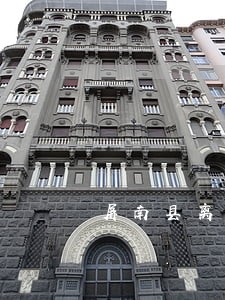 屏南县离婚律师事务所 屏南县离婚律师事务所