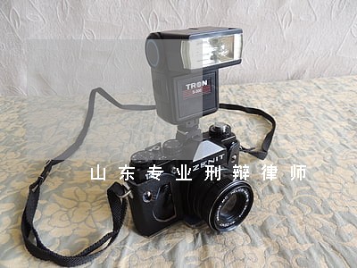 山东专业刑辩律师 山东专业刑辩律师