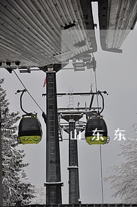 山东东亚银行逾期怎么跟银行协商 山东东亚银行逾期怎么跟银行协商