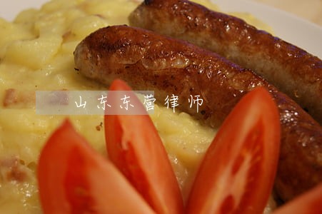 山东东营律师