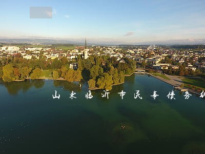 山东临沂市民事债务纠纷律师网站 山东临沂市民事债务纠纷律师网站