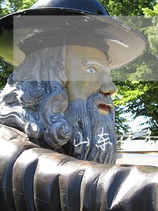 山东债务律师风险代理