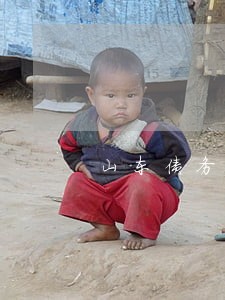 山东债务纠纷律师咨询服务 山东债务纠纷律师咨询服务