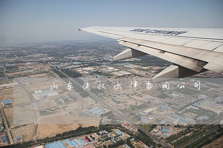 山东债权法律咨询公司 山东债权法律咨询公司