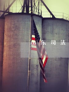 山东司法警官分数 山东司法警官分数
