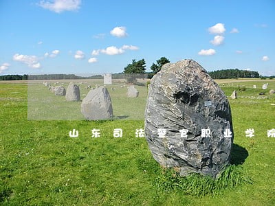 山东司法警官职业学院乱吗 山东司法警官职业学院乱吗