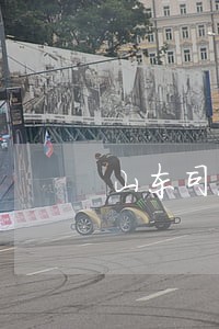 山东司法警官职业学院消防考试