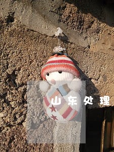 山东处理债权债务律师哪个好 山东处理债权债务律师哪个好