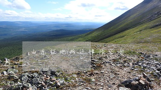 山东征地拆迁律师咨询 山东征地拆迁律师咨询
