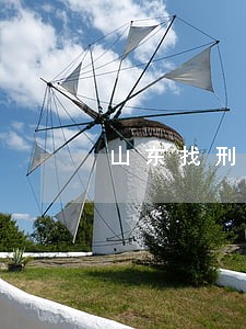 山东找刑事辩护律师费用 山东找刑事辩护律师费用
