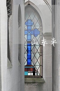 山东枣庄律师咨询 山东枣庄律师咨询