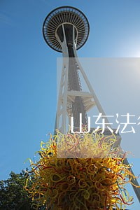 山东法律咨询事务所 山东法律咨询事务所