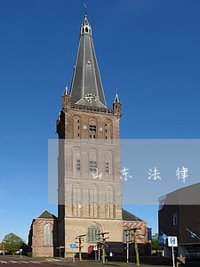 山东法律咨询经济纠纷 山东法律咨询经济纠纷