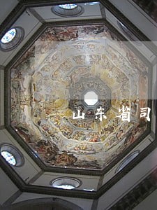 山东省司法厅厅长是什么级别 山东省司法厅厅长是什么级别