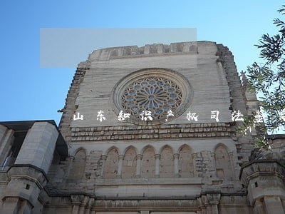 山东知识产权司法鉴定中心 山东知识产权司法鉴定中心