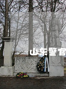 山东警官职业学