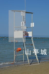 山亭城头法院电话 山亭城头法院电话