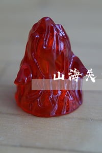 山海关债务律师哪个好 山海关债务律师哪个好