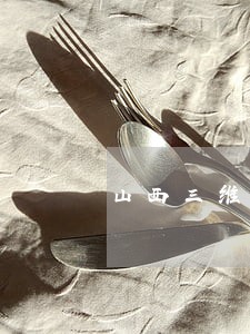 山西三维违法排污事件心得体会