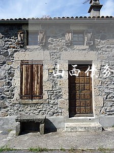 山西债务合同案律师服务 山西债务合同案律师服务