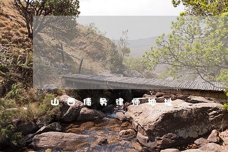 山西债务律师地址 山西债务律师地址