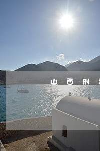 山西刑事律师比较好的 山西刑事律师比较好的