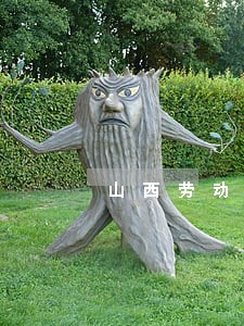 山西劳动仲裁在线咨询 山西劳动仲裁在线咨询