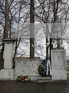 山西吉县法院职工