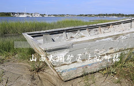 山西大同矿区法院邮编 山西大同矿区法院邮编